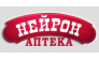 НЕЙРОН