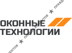 Оконные технологии