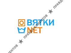 ВЯТКИ.NET