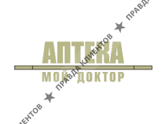 МОЙ ДОКТОР