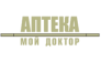 МОЙ ДОКТОР