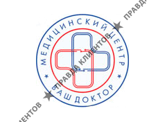 ВАШ ДОКТОР