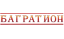 БАГРАТИОН
