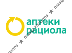 РАЦИОЛА