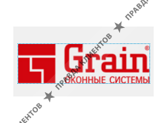 ГРАЙН