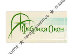 ФАБРИКА ОКОН