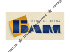 БАМ