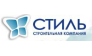 СТИЛЬ