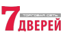 СЕМЬ ДВЕРЕЙ