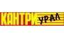 КАНТРИ-УРАЛ