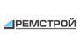 РЕМСТРОЙ