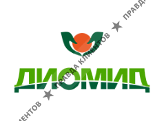 ДИОМИД