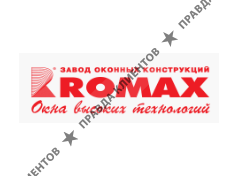 ROMAX