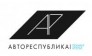 АВТОРЕСПУБЛИКА