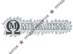 Мега Окна