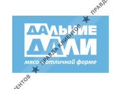 АГРО-БЕЛОГОРЬЕ