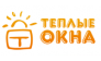 ТЕПЛЫЕ ОКНА
