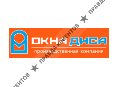 ОКНА ДИСА