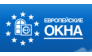 ЕВРОПЕЙСКИЕ ОКНА