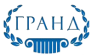ГРАНД