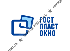 ГОСТПЛАСТОКНО