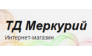 МЕРКУРИЙ