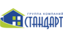 СТАНДАРТ