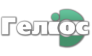 ГЕЛИОС