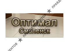 ОПТИМАЛ