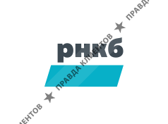 РНКБ Банк