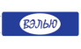 ВЭЛЬЮ