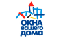 ОКНА ВАШЕГО ДОМА