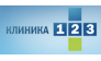 КЛИНИКА 123
