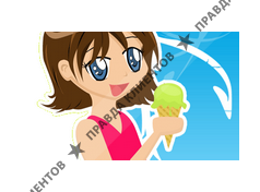 ДЕТСКИЙ САД № 2015