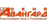 ОКНА АВАНГАРД