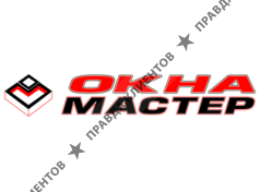 Компания Окна Мастер