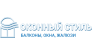 Оконный стиль