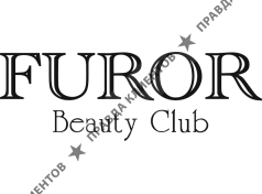 Furor Beauty Club