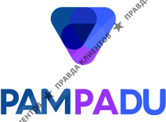 Пампаду