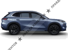 Belgee X80 PHEV