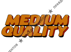 Medium Quality