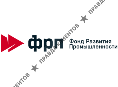 Фонд развития промышленности