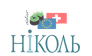 НИКОЛЬ