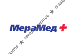 МЕРАМЕД