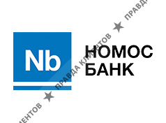 НОМОС БАНК КБ