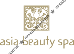 Asia Beauty Spa