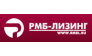 РМБ-ЛИЗИНГ