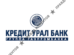 КРЕДИТ УРАЛ БАНК