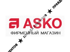 ASKO