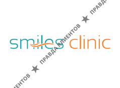 SMILES CLINIC